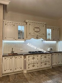 Аренда дома солнечные панели ул. Костанди 2 спальни рядом море