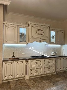 Аренда дома солнечные панели ул. Костанди 2 спальни рядом море