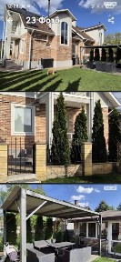 Продам дом современный дом 