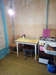 Харківська область, Харків, Холодногірський