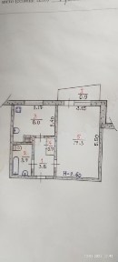 Продам 1-но кімн. кв. 2/9 Індустріальний