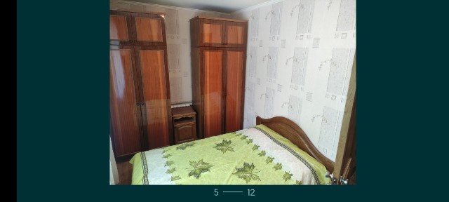 Днепр, Лизы Чайкиной ул.