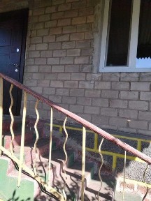 Продам дом Каменское