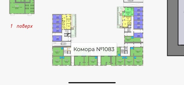 Продам кладовку Ж/к Скандинавія