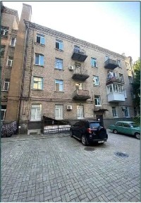 Днепр, Сергея Ефремова ул.