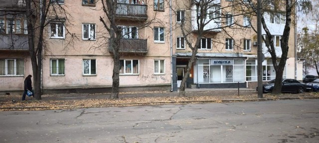 2 квартира для комерційної діяльності