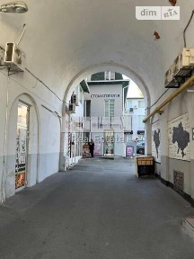 Продаж комерційного приміщення на вул. Євгена Чикаленка 20, площа 542 кв. м • ID 33125664