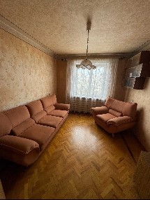 Дніпро, Донецьке шосе