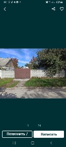 Аренда дома 70 м², Металлургов просп.
