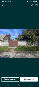 Аренда дома 70 м², Металлургов просп.