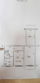 Харківська область, Харків, Слобідський