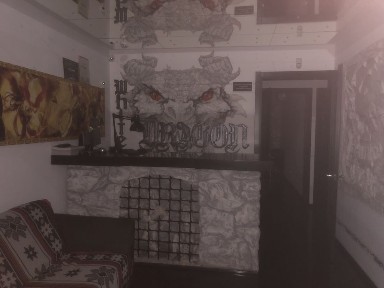 Дніпропетровська область, Кривий Ріг, Металургійний