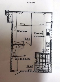Днепр, Владимира Вернадского ул.