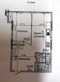 Продаж 2-кімнатної квартири 58.4 м², Володимира Вернадського вул.