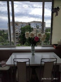Днепр, Рабочая ул.