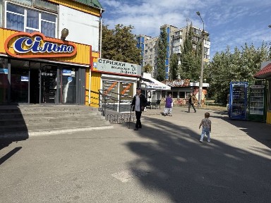 Київ, Дніпровський, Братиславська 14б