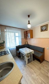 Івано-Франківська область, Івано-Франківськ