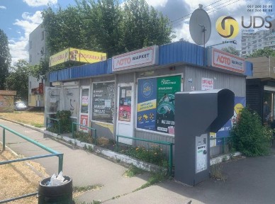 Оренда павільйону 10 м² вул. Миропільська, 27/16 ВИГІДНА пропозиція!