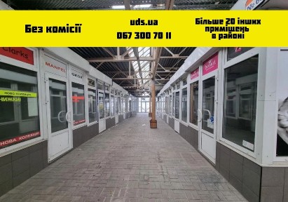 Вигідна оренда складу 20 м² ВІД ВЛАСНИКА!