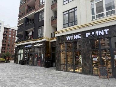 Квартира з просторою терасою! ЄОселя або розстрочка