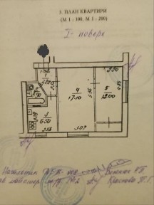 До продажу 2 кім. квартира, Донця, 15/41