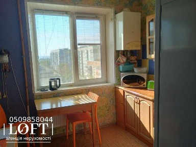 Кіровоградська область, Кропивницький, Фортечний