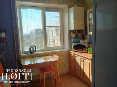 Кіровоградська область, Кропивницький, Фортечний