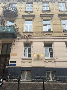 Продаж приміщення у самому центрі Львова