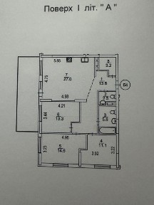 Квартира під тихий офіс/96,6кв. м/1 поверх/ ЖК 