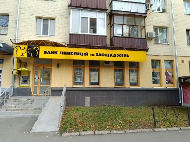 ЮЖД червона лінія 220 кв. м привокзальна площа