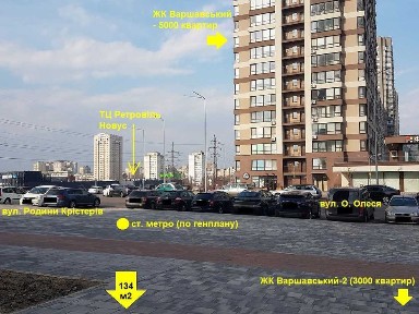 Фасад, кутове, ЖК Варшавський-2, медцентр, вул. Олеся/вул. Крістерів