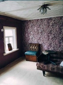 Продам дом с удобствами