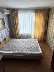 Вільна до поселення ! 2 кім Макдональдз