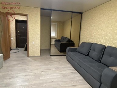 Полтавська область, Кременчук