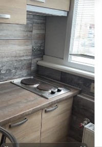 Сдам квартиру ЖК Воробьевые горы