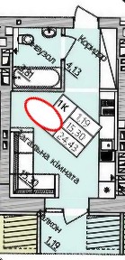 Київська область, Ірпінь