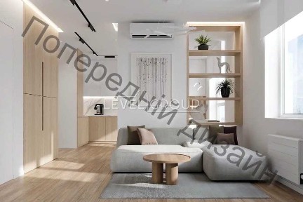 Продаж 2-к. квартира 64 м2 в новобудові ЖК “Форвард”