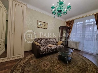 Продається 2-кімнатна квартира Очаківська 8 Сталінка Без комісії.