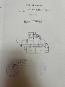 Продаж 4к квартири без ремонту, ЖК бул. Лесі Українки, 7Б, Печерськ