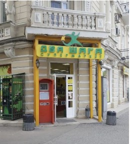 Сдаиугловой фасад в самом центре