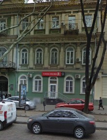 165m2. Пушкинская 19/ Бунина ‼️Офис Юрист Салон Красоты Студи