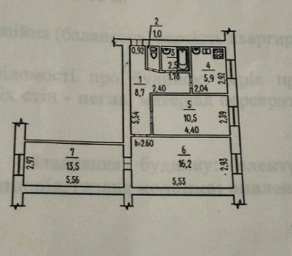 Терміново продається квартира с автономним опаленням