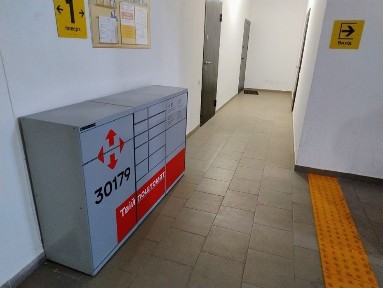 2к Новобуд, Юзвинська вул.