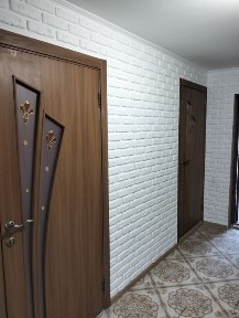 Сдам дом на молодой гвардии человек