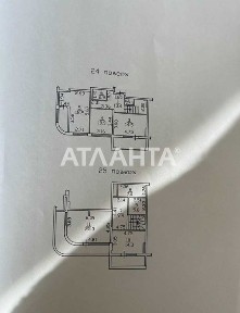Одеська область, Лиманка