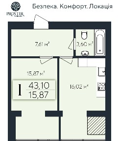 Хмельницкий, Евгения Коновальца ул., вул. 1