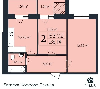 Продаж 2-кімнатної квартири 53.02 м², Євгена Коновальця вул., 1