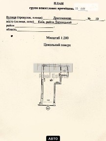 Здається комерційне приміщення на вул. Драгоманова, площа 44.5 кв. м • ID 33591925