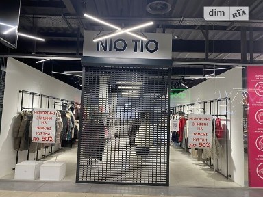 Здається комерційне приміщення на вул. Оноре де Бальзака 85, площа 95.1 кв. м • ID 32702118