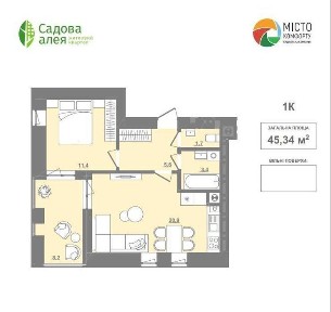 Продаж (Єоселя) 1-кімнатної квартири 45 кв. м Пустомити (9км. від Львова)